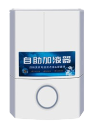 Bộ Tự Động Thêm Nước Giặt