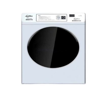 Máy Sấy 9KG Skyworth